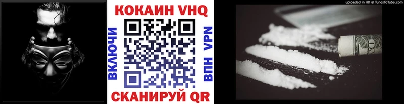 КОКАИН Колумбийский Чудово