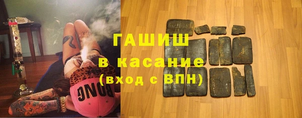 меф Саяногорск