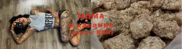 кокс Семикаракорск
