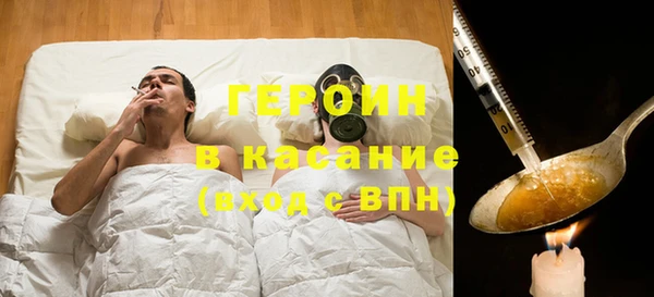 стаф Сатка