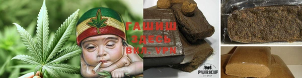 меф Саяногорск