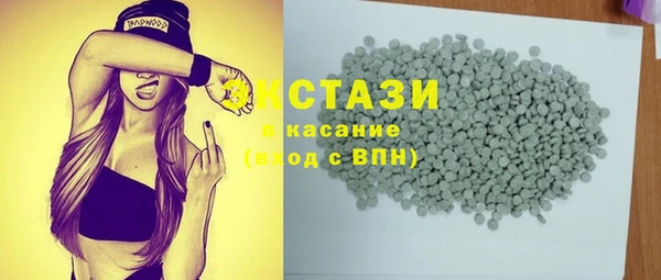 прущая мука Семилуки