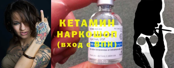 кокс Семикаракорск