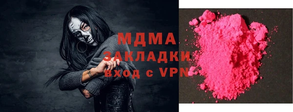 кокс Семикаракорск