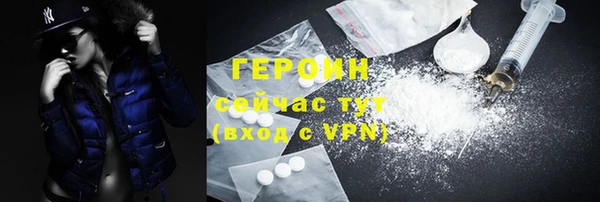 хмурый Семёнов
