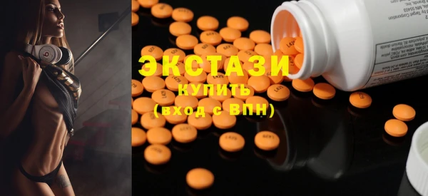хмурый Семёнов