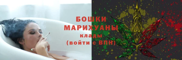 альфа пвп Сафоново