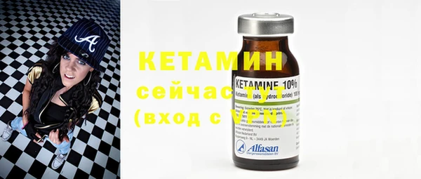 стаф Сатка