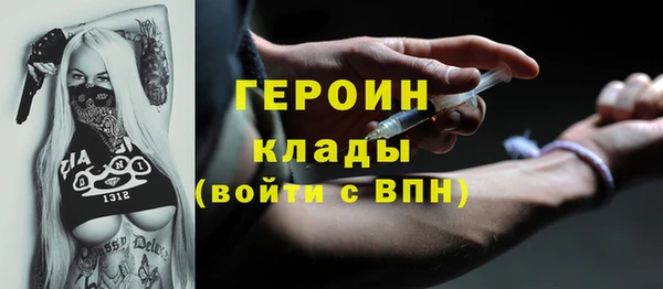 прущая мука Семилуки