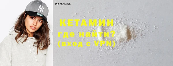хмурый Семёнов
