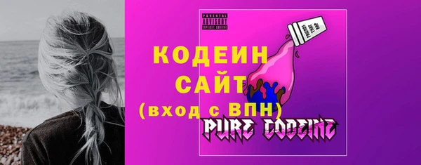 кокс Семикаракорск