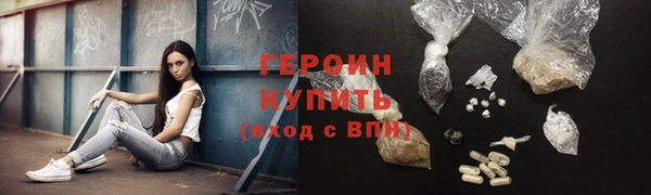кокс Семикаракорск
