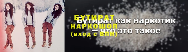 хмурый Семёнов