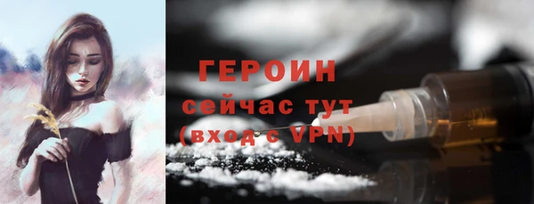 прущая мука Семилуки