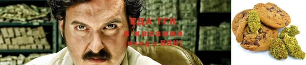 кокс Семикаракорск