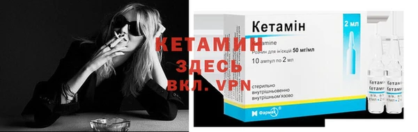 кокс Семикаракорск