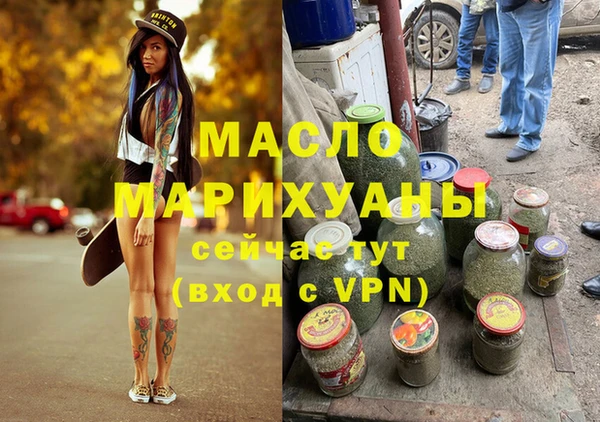 стаф Сатка