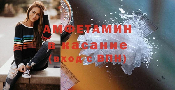 стаф Сатка