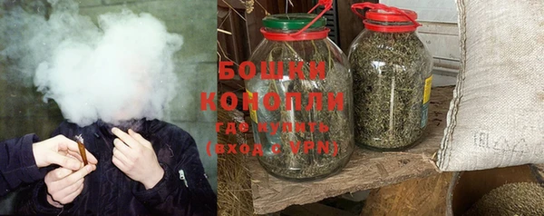 прущая мука Семилуки