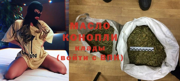хмурый Семёнов