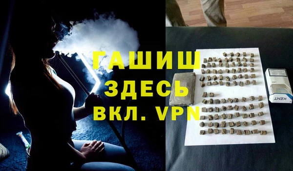 кокс Семикаракорск