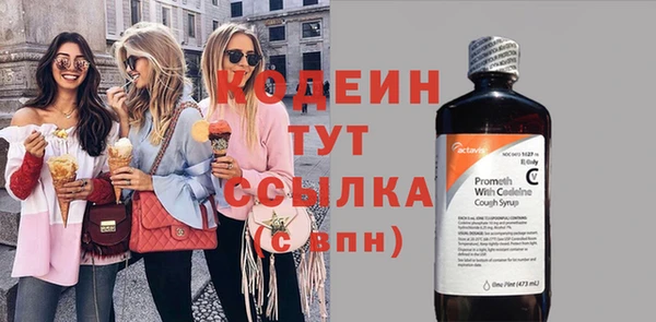прущая мука Семилуки