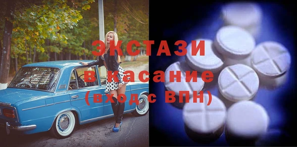 хмурый Семёнов