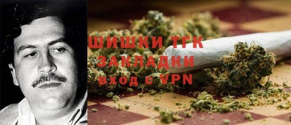 прущая мука Семилуки