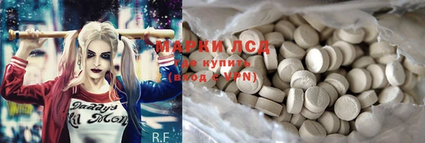 кокс Семикаракорск