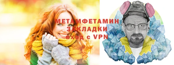 хмурый Семёнов