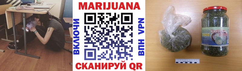 Купить закладки  Чудово  Канабис Bruce Banner 